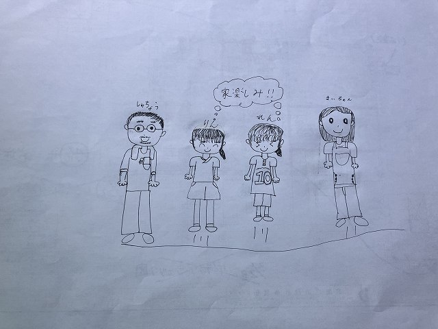 お打合せの合間に・・・♪