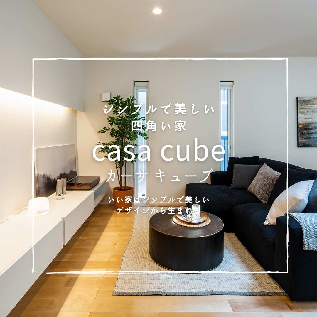 https://www.instagram.com/p/C8qbzh-KJEm/?hl=ja&img_index=1 アイキャッチ画像