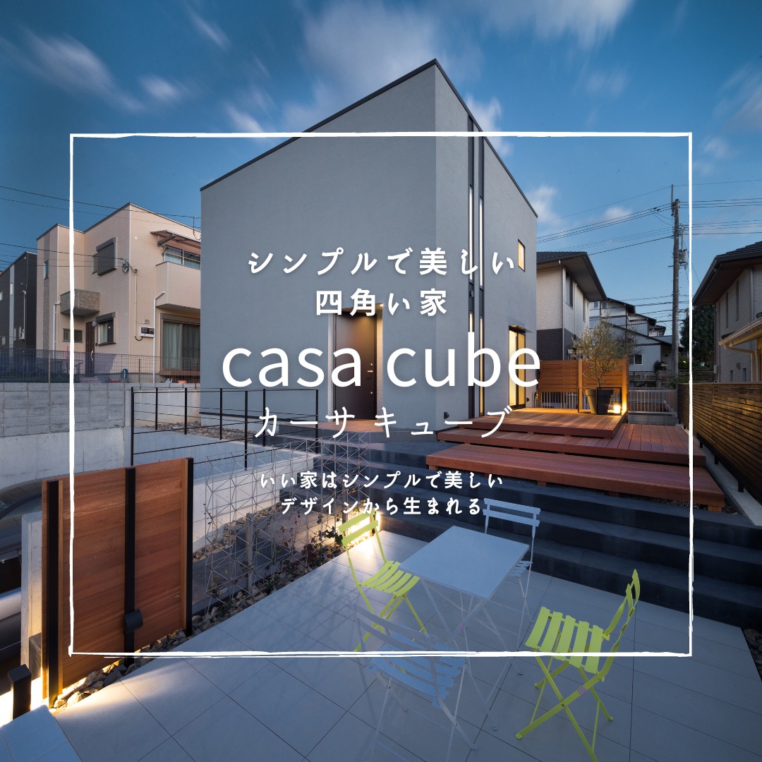 https://www.instagram.com/p/C9lqE65tOAT/?hl=ja&img_index=1 アイキャッチ画像