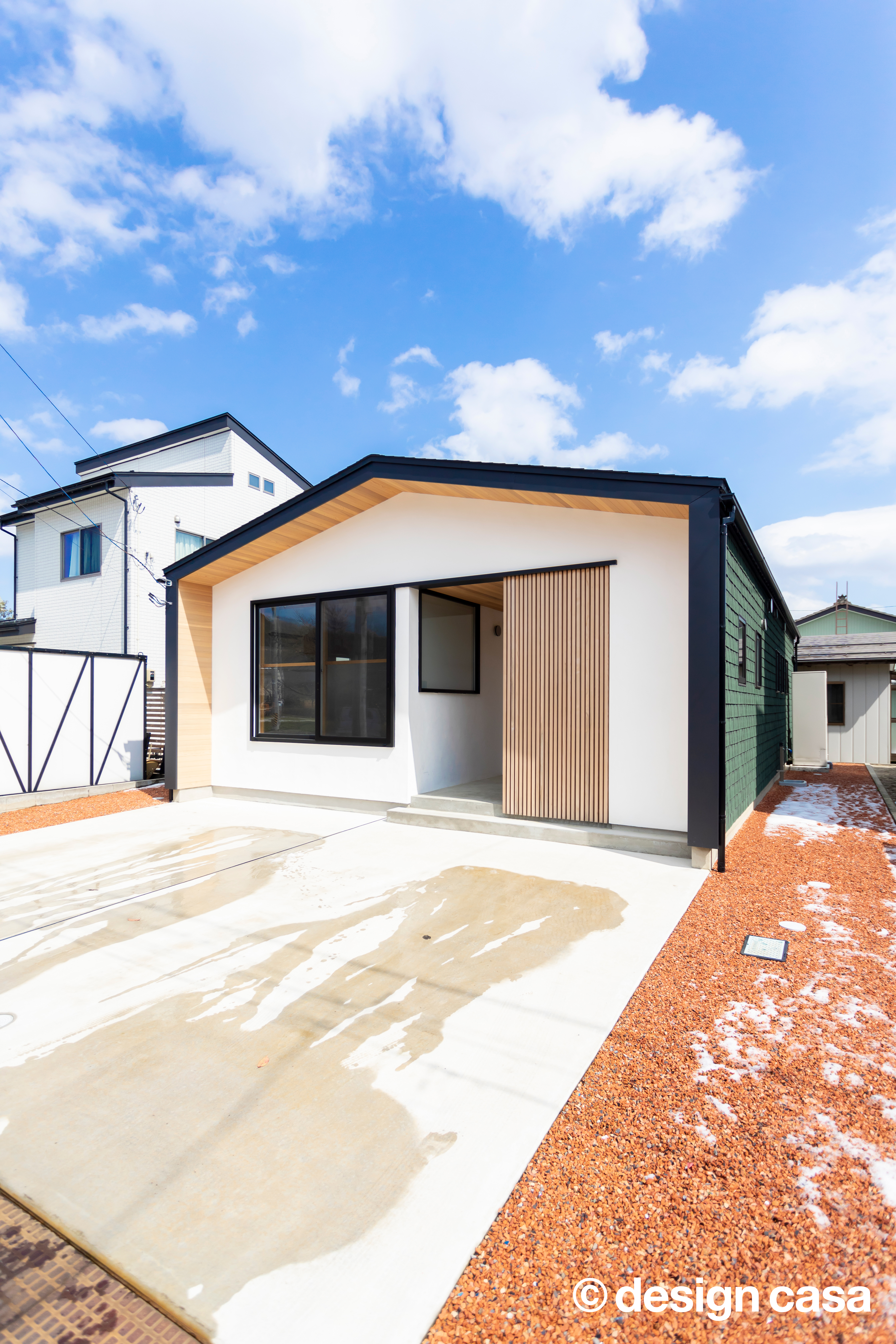 平屋の魅力 画像