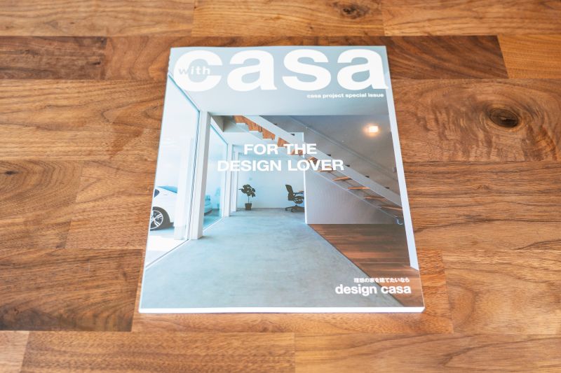 casa資料のコト 画像
