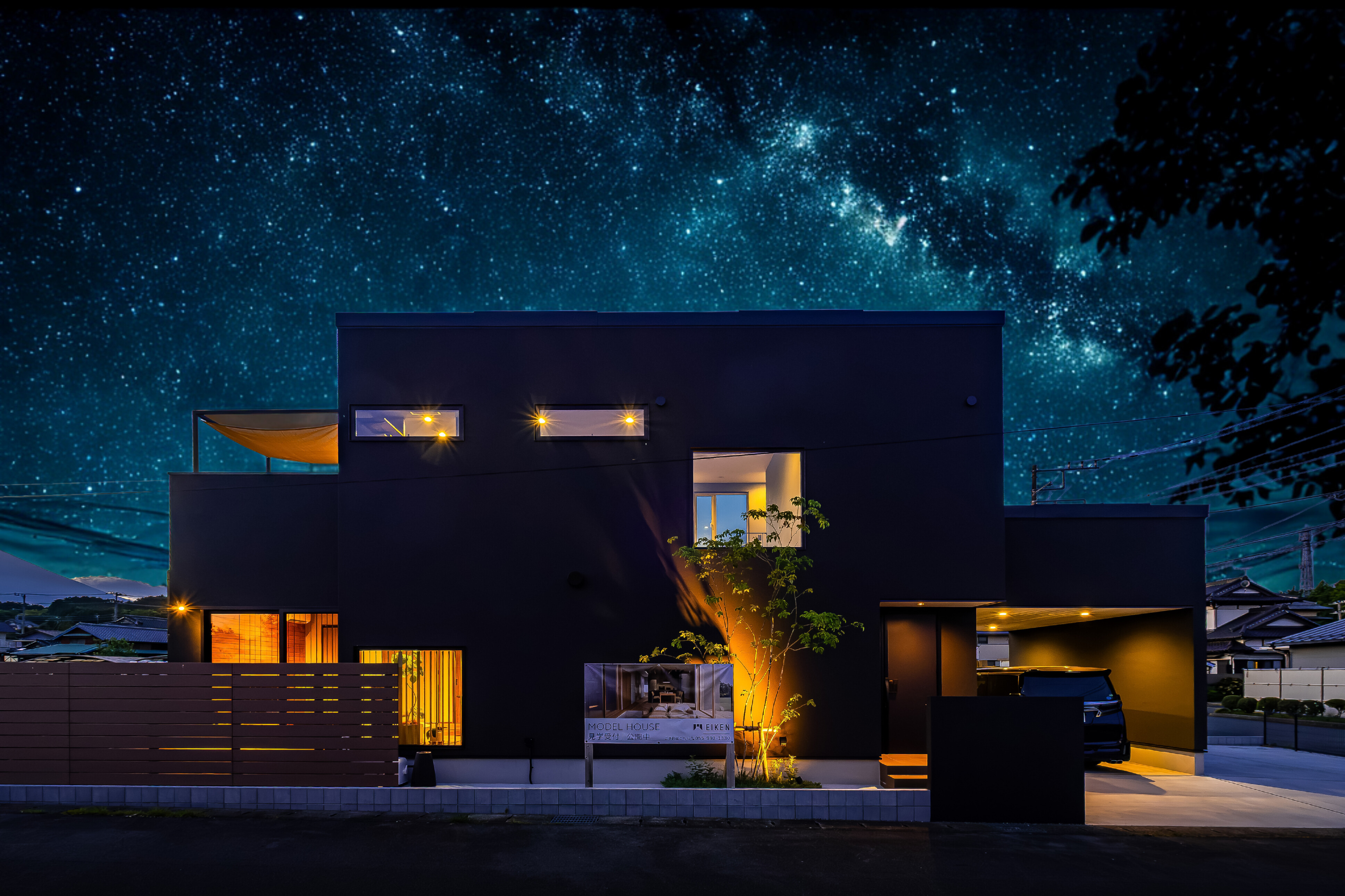 モデルハウス「アソブイエ」 画像