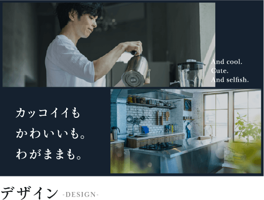 design リンクバナー