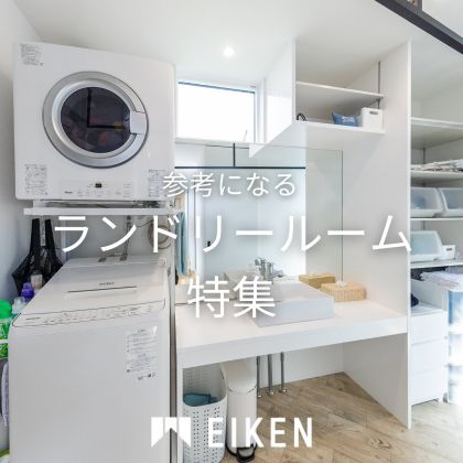 https://www.instagram.com/p/DGPSCZtT4k4/?hl=ja&img_index=1 アイキャッチ画像