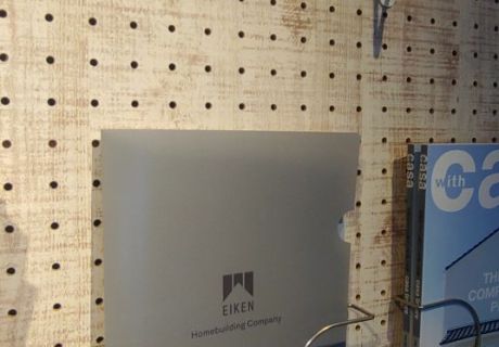 EIKENクリアファイルを新調しました！ アイキャッチ画像
