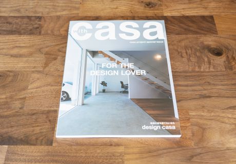 casa資料のコト アイキャッチ画像