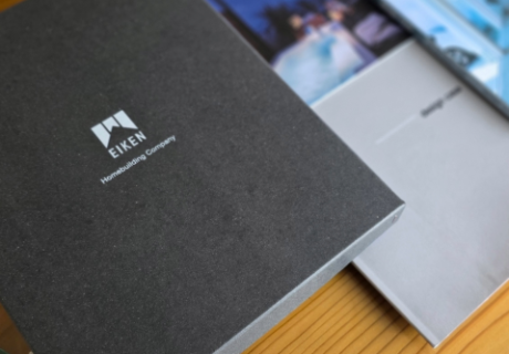 資料請求ギフトBOXが新しくなりました。 アイキャッチ画像