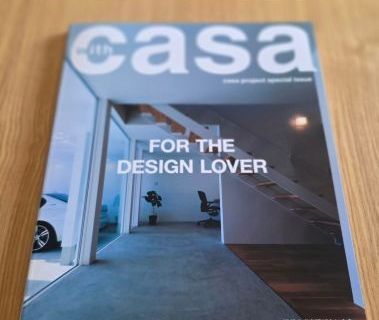 ご契約頂いたS様、design casa～1st Meeting～を行いました。 アイキャッチ画像