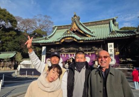 🎍謹賀新年🎍 アイキャッチ画像